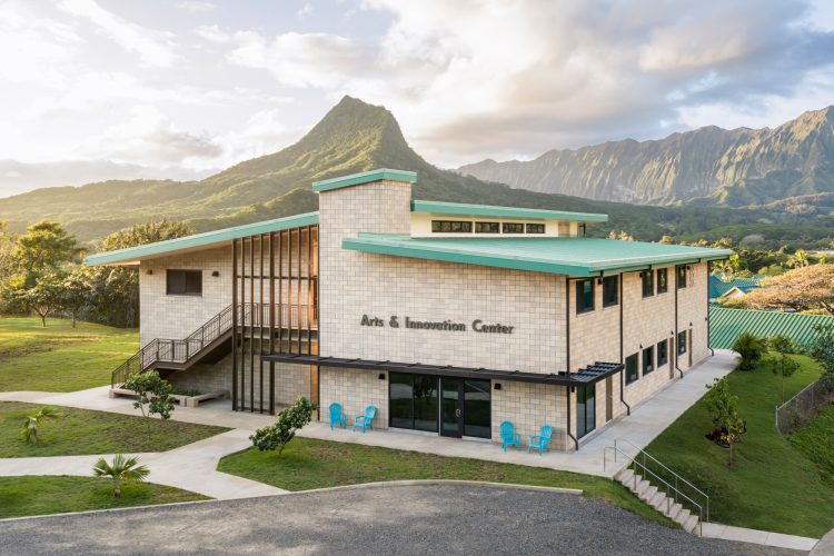 Le Jardin Academy Arts & Innovation Center