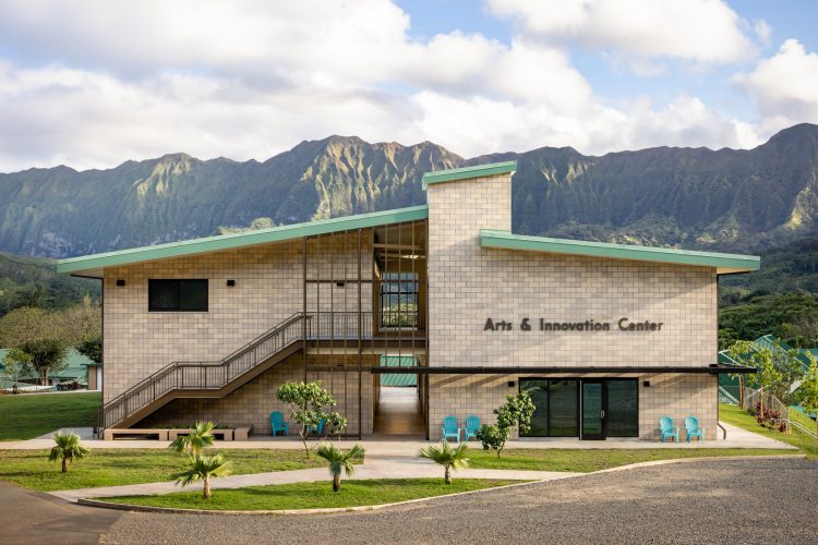 Le Jardin Academy Arts & Innovation Center
