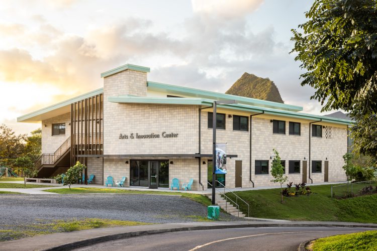 Le Jardin Academy Arts & Innovation Center