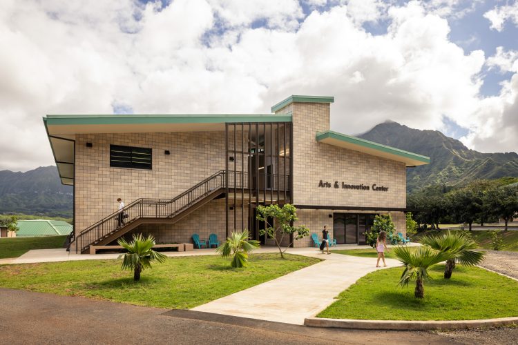 Le Jardin Academy Arts & Innovation Center