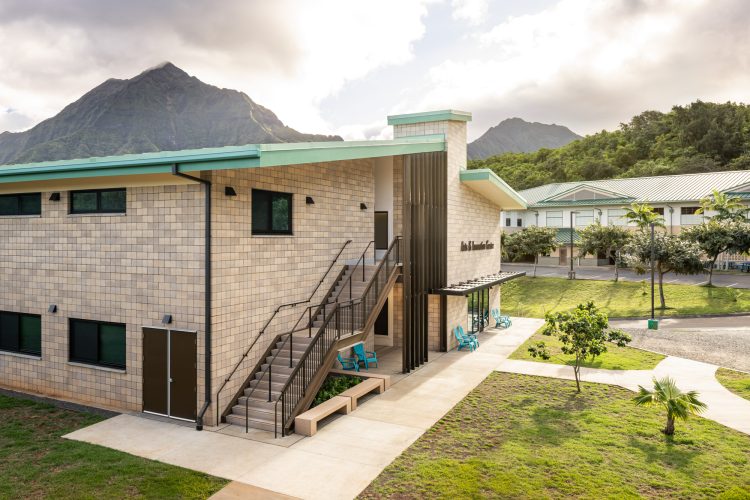 Le Jardin Academy Arts & Innovation Center