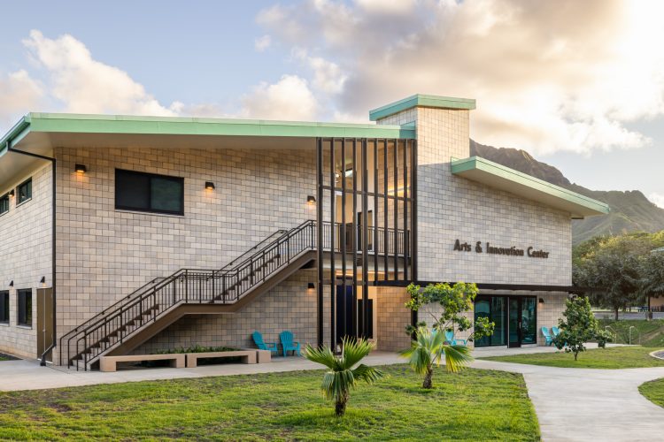Le Jardin Academy Arts & Innovation Center
