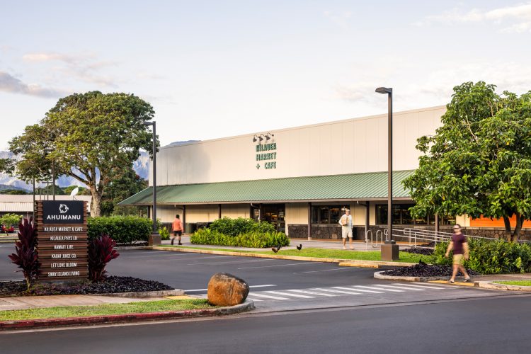 Ahuimanu Shopping Center | Retail Architecture Photography in Kauai