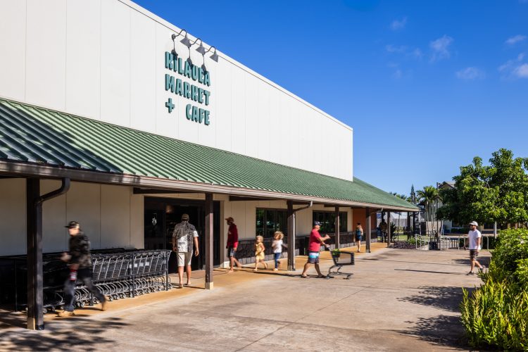 Ahuimanu Shopping Center | Retail Architecture Photography in Kauai