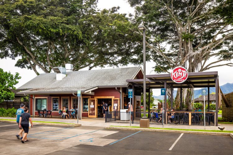 Ahuimanu Shopping Center | Retail Architecture Photography in Kauai