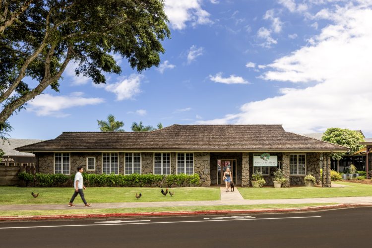 Ahuimanu Shopping Center | Retail Architecture Photography in Kauai