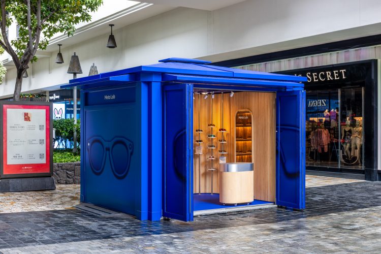 Meta Lab Kiosk Ala Moana – Experiential Retail Architecture Photography in Honolulu, Hawaii